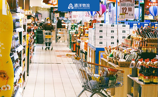 遠洋合肥肥東產業園二期園區